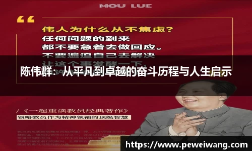 mk体育网站
