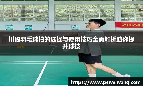 mk体育在线