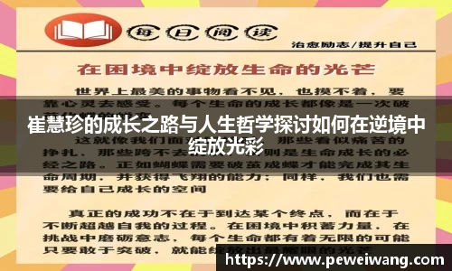 mk体育网站