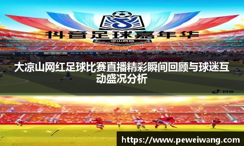 mk体育网站