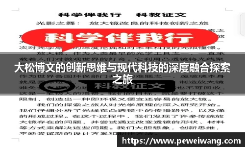mk体育网站
