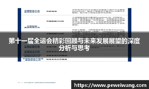 mk体育官方网址