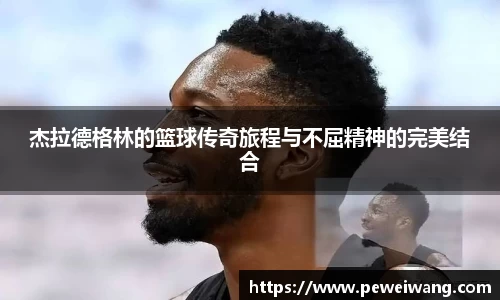 mk体育在线