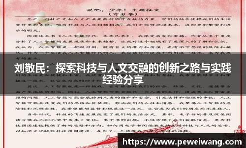 mk体育网站