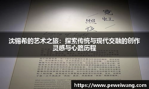 mk体育全站