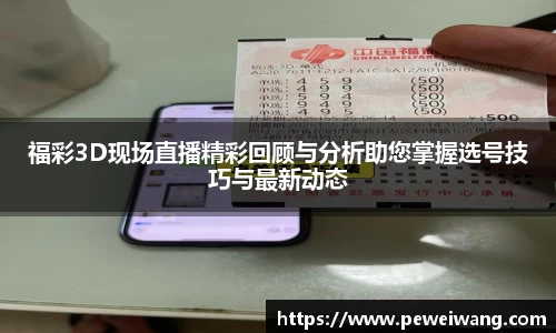 mk体育网站