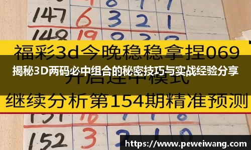 mk体育官方网址