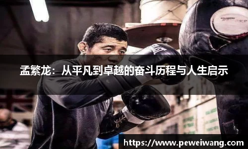 mk体育在线