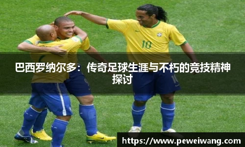 mk体育官方网址