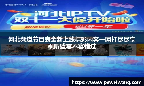 mk体育全站