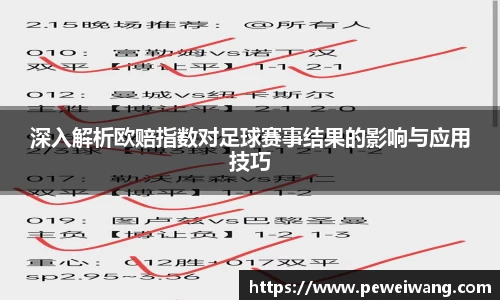 mk体育官方网址