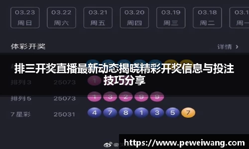 mk体育全站