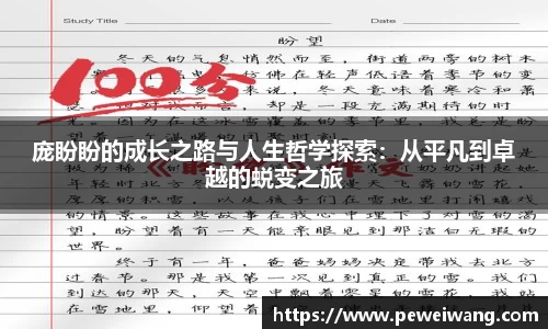 mk体育网站
