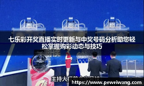 mk体育网站