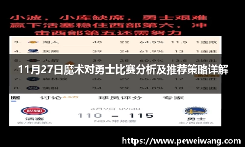 mk体育网站