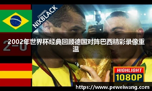 mk体育全站