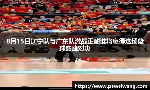 mk体育全站
