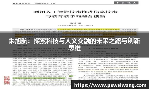 mk体育全站