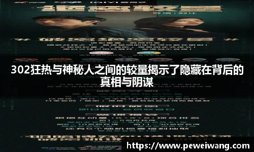 mk体育网站