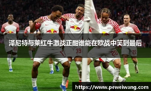 mk体育官方网址