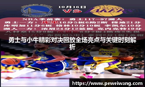 mk体育官方网址