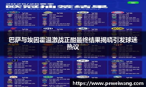 mk体育官方网址