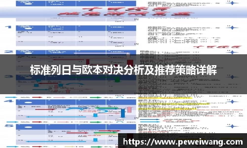 mk体育官方网址