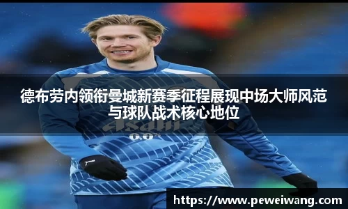 mk体育官方网址